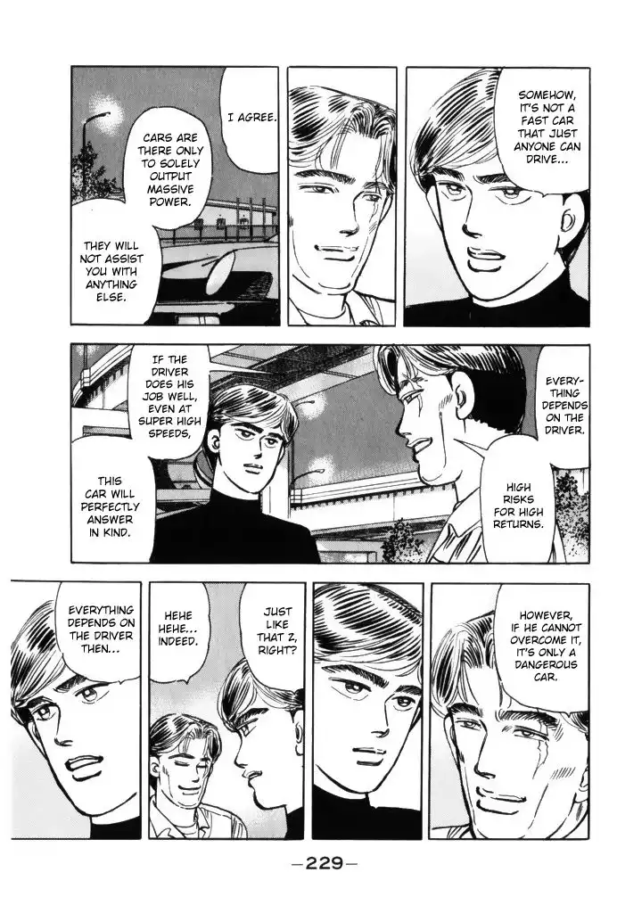 Wangan Midnight Chapter 68 17